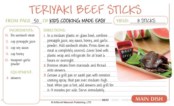 Teriyaki-Beef-Sticks