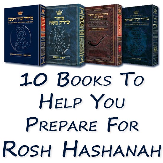 prepare-for-rosh-hashanah