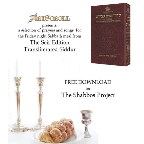 transliterated-update