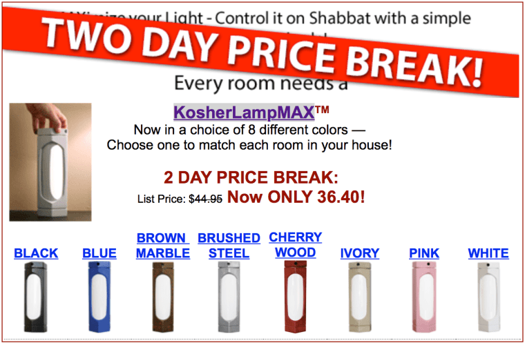 flash sale on kosher lamps
