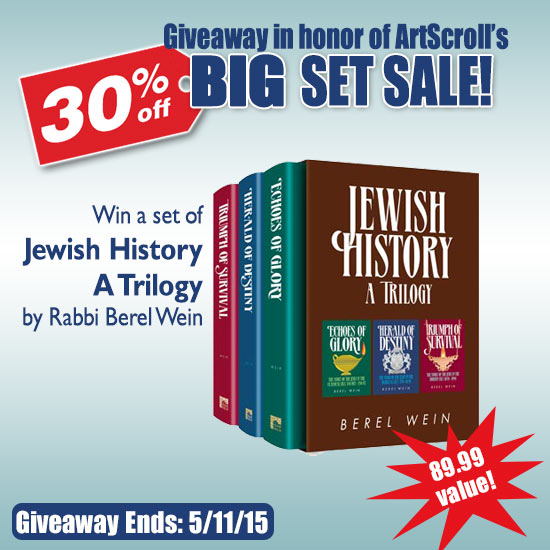 set-sale-giveaway-BWHS