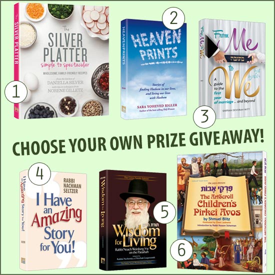 choose-your-own-giveaway