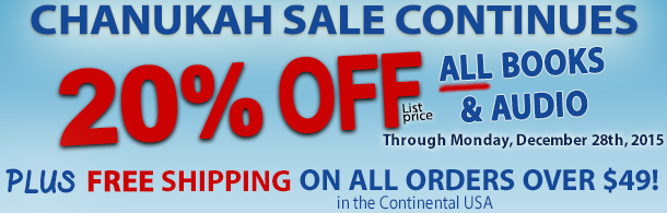 chanukahsale_15_header3