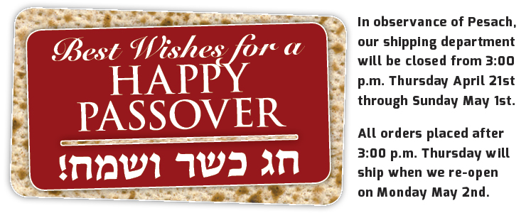slider-Happy_Pesach